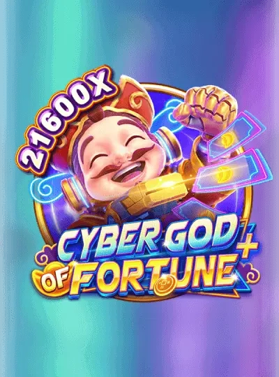 gdb55